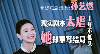 鲍鱼在线